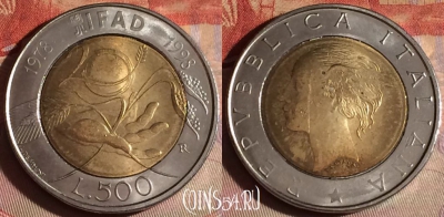 Италия 500 лир 1998 года, KM# 193, 340g-102