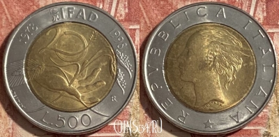 Италия 500 лир 1998 года, KM# 193, 477р-029 ♛