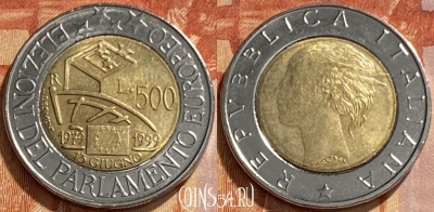 Италия 500 лир 1999 года, KM# 203, 461q-056 ♛