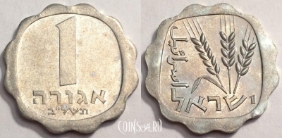 Израиль 1 агора 1972 года (ב