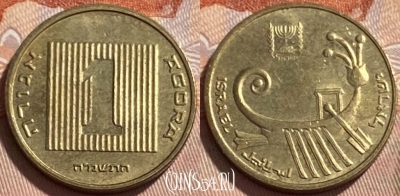 Израиль 1 агора 1985 года, KM# 156, 495р-119