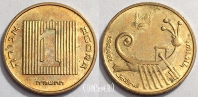 Израиль 1 агора 1985 года, см. состояние, 71-034b