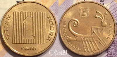 Израиль 1 агора 1986 года (ו