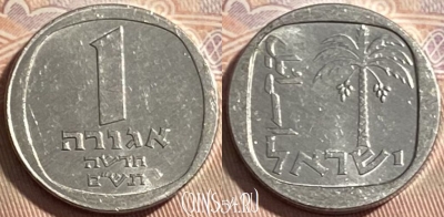 Израиль 1 новая агора 1980 года, KM# 106, 498р-023