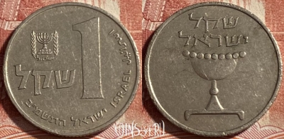 Израиль 1 шекель 1982 года, KM# 111, 492р-095