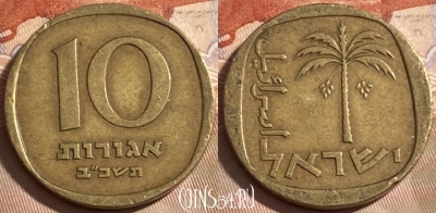 Израиль 10 агорот 1962 года, KM# 26, 498р-008