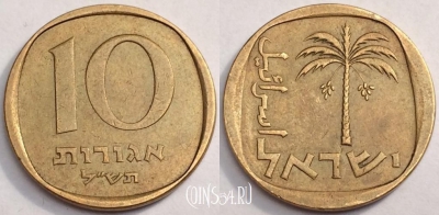 Израиль 10 агорот 1970 год (ל
