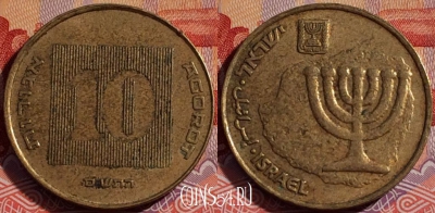 Израиль 10 агорот 2000 года, KM# 158, 084b-004