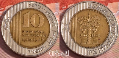 Израиль 10 новых шекелей 1995 года, KM# 270, 105b-080