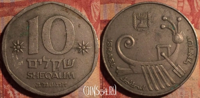 Израиль 10 шекелей 1982 года, KM# 119, 174a-001