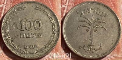 Израиль 100 прут 1949 года, KM# 14, 492р-017