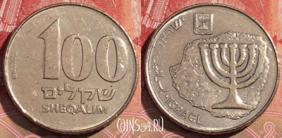 Израиль 100 шекелей 1984 года, KM# 143, 075c-035