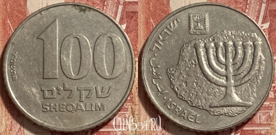 Израиль 100 шекелей 1984 года, KM# 143, 309q-020
