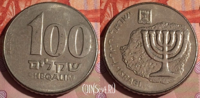 Израиль 100 шекелей 1985 года, KM# 143, 180c-006