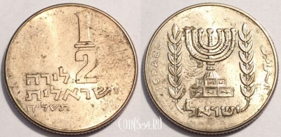 Израиль 1/2 лиры 1978 года, см. сост., 85-041a