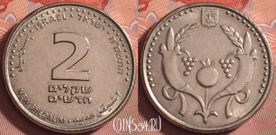 Израиль 2 новых шекеля 2008 года, KM# 433, 186k-044