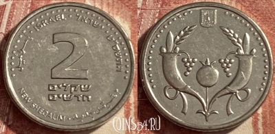 Израиль 2 новых шекеля 2009 г., KM# 433, 484р-109 ♛