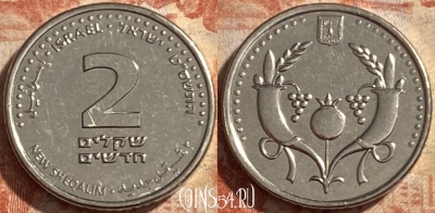 Израиль 2 новых шекеля 2009 года, KM# 433, 489р-007
