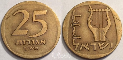Израиль 25 агорот 1960 года (ך