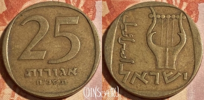 Израиль 25 агорот 1968 года, KM# 27, 302r-072