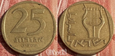 Израиль 25 агорот 1969 года, KM# 27, 248r-123 ♛