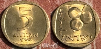 Израиль 5 агорот 1960 года, KM# 25, 106s-103 ♛