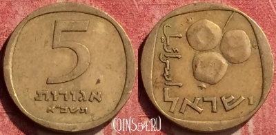 Израиль 5 агорот 1961 года, KM# 25, 441-072