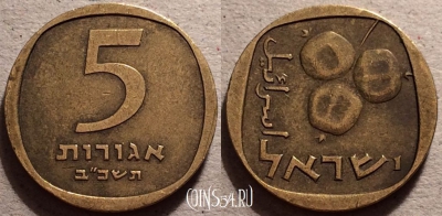 Израиль 5 агорот 1962 года (ב