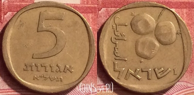 Израиль 5 агорот 1971 года, KM# 25, 059m-055