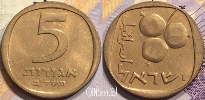Израиль 5 агорот 1972 года (ב