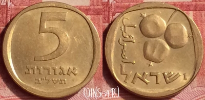 Израиль 5 агорот 1972 года, KM# 25, 297l-036