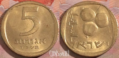 Израиль 5 агорот 1974 года, KM# 25, 127a-088