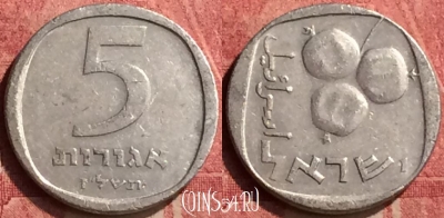 Израиль 5 агорот 1977 года, KM# 25b, 441-087