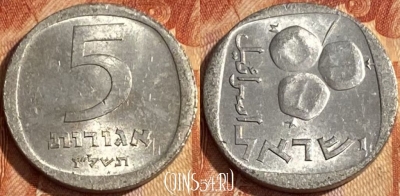 Израиль 5 агорот 1977 года, KM# 25b, 462r-155
