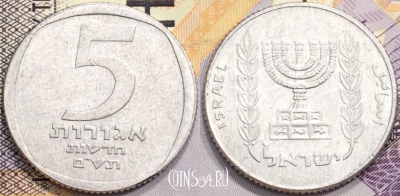 Израиль 5 агорот 1980 года, KM# 107, 137-066