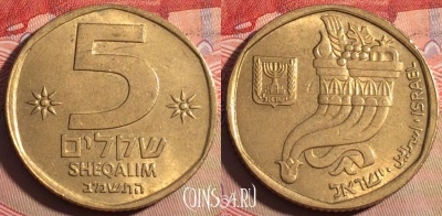 Израиль 5 шекелей 1982 года, KM# 118, 223a-116