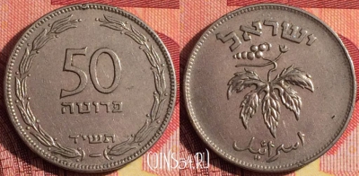 Израиль 50 прут 1954 г., магнитная, KM# 13.2a, 258i-107