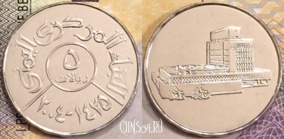 Йемен 5 риалов 2004 года (٢٠٠٤), KM# 26, UNC, 155-122