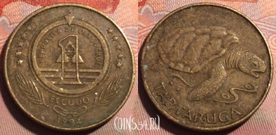 Кабо-Верде 1 эскудо 1994 года, KM# 27, 252a-129