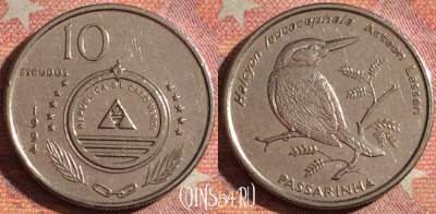 Кабо-Верде 10 эскудо 1994 года, KM# 29, 115i-068
