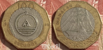 Кабо-Верде 100 эскудо 1994 года, KM# 40a, 482р-081 ♛