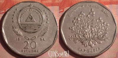 Кабо-Верде 20 эскудо 1994 года, KM# 33, 047i-198