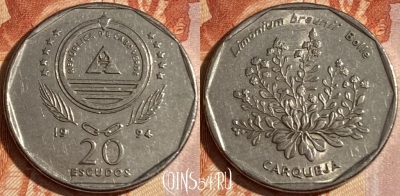 Кабо-Верде 20 эскудо 1994 года, KM# 33, 160r-036