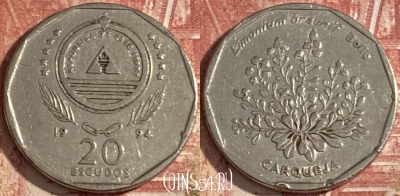 Кабо-Верде 20 эскудо 1994 года, KM# 33, 350r-046