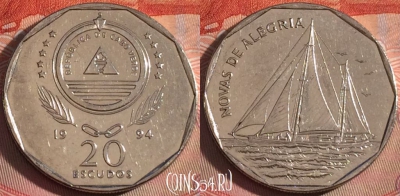 Кабо-Верде 20 эскудо 1994 года, KM# 42, 115b-035