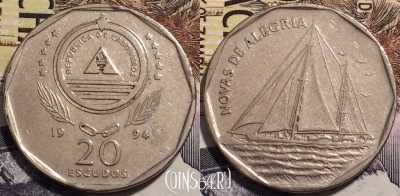 Кабо-Верде 20 эскудо 1994 года, KM# 42, 239-020