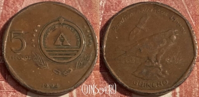 Кабо-Верде 5 эскудо 1994 года, KM# 28, 373r-008
