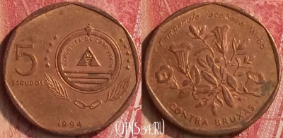 Кабо-Верде 5 эскудо 1994 года, KM# 31, 334n-063