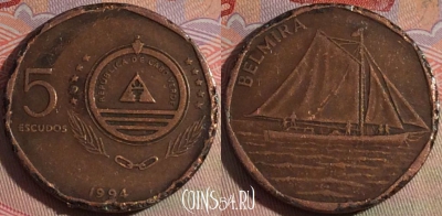 Кабо-Верде 5 эскудо 1994 года, KM# 36, 151b-113