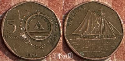 Кабо-Верде 5 эскудо 1994 года, KM# 36, s244t-100